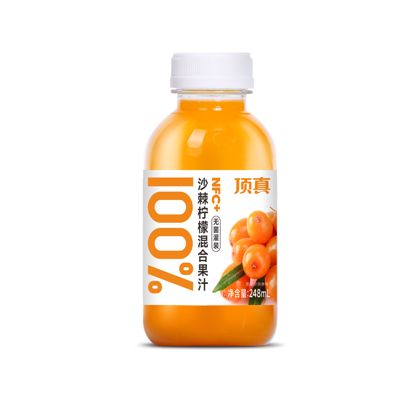 248毫升沙棘汁