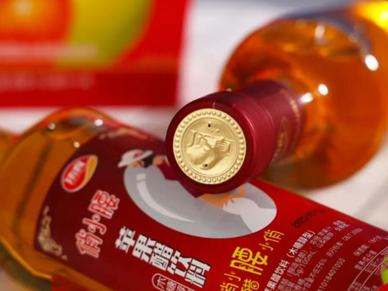 喝出“輕盈好狀態(tài)”！這款“輕負(fù)擔(dān)”蘋果醋贏在差異化！