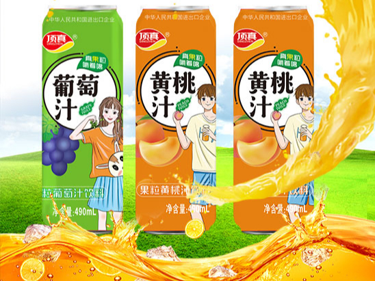 旺季市場佳選！頂真果粒果汁，真果粒，嚼著喝！誠邀您的代理！